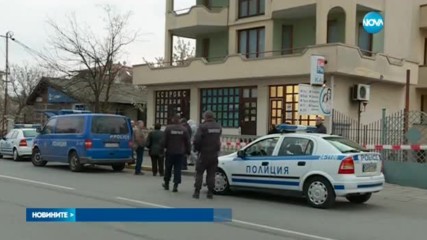 Маскирани обраха офис в Нови Искър