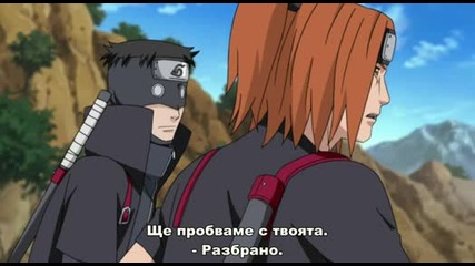 Naruto Shippuuden - Епизод 208 - Бг Субтитри - Високо Качество