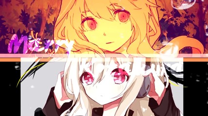 // Walk that way mep part;