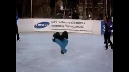 Този Е Мнооого Много Добър !!!
