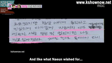 [eng subs] Wgm S4 - Taemin of Shinee & Naeun of A Pink ( Taeun Couple ) E31
