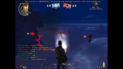 Bfh Super cheeser Vs Eraser ray