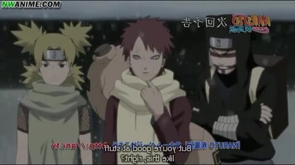 Bg Naruto Shippuden 199 Preview