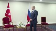 Ердоган и Путин ще се срещат на 4 септември в Русия
