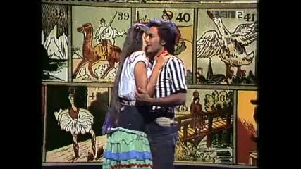 Al Bano Romina Power - Well Live It All Again (1976) 