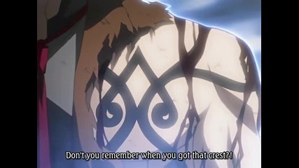 Bleach Ep105