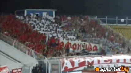 Литекс - Ц С К А - Агитката на Ц С К А ! ! ! *30.07.2011г.*