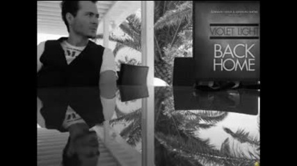 Edward Maya feat. Violet Light - Back Home (radio edit)