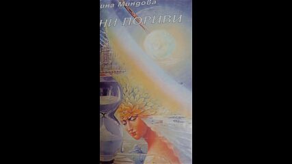Vid_20230414_174958.mp4