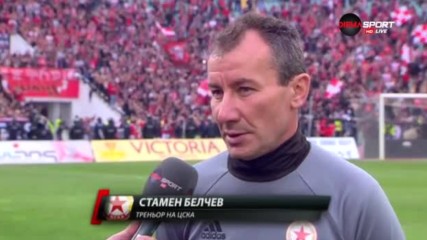 Белчев: Левски се отърваха с малко