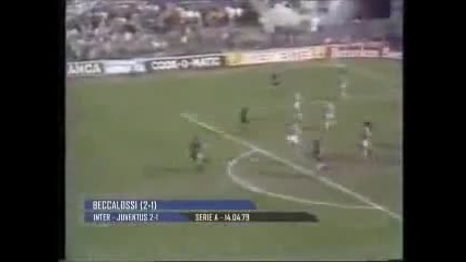 1978 Inter - Juventus 2-1