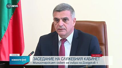 Стефан Янев: Гласувайте, изборите ще са честни - СНИМКИ-ВИДЕО