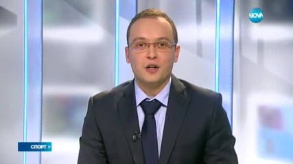 Спортни новини (17.12.2016 - обедна емисия)