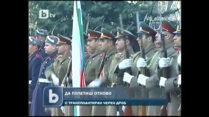Бг опериран пилот летя с реактивен самолет !
