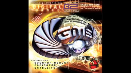 Gms - Beetlejuice