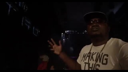 Mr. Fox & Jory Boy – Rompe El Suelo