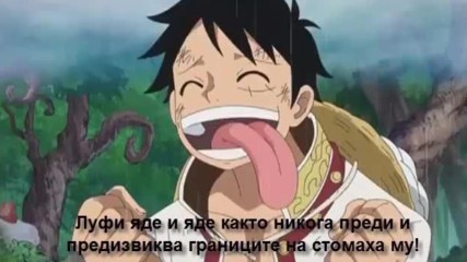 One Piece Episode 805 Вградени Бг Субс Preview