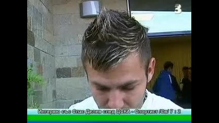 Делев: Явно в Цска има и по - добри футболисти от мен