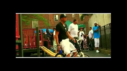 Red Cafe - Got Damn 