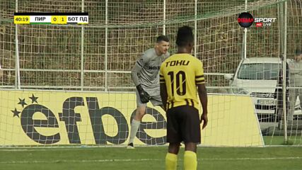 Пирин - Ботев Пд 0:1/репортаж/