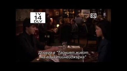 The Secret Life of the American Teenager s05e10 bg subs