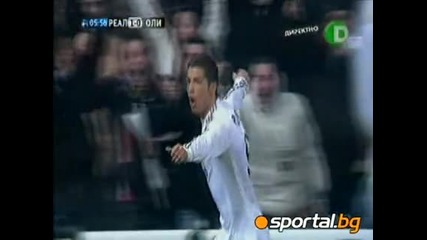 Реал Мадрид - Олимпик Лион 1:1 * Ужасна загуба за Реал и победа за О. Лион* 