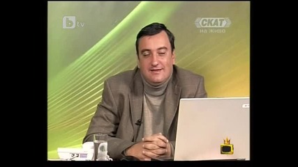 Хапете се отзад - Хаxаx - Господари на Ефира 26.10.2010 г.