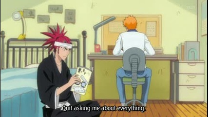 Bleach - Смешка - 216 - Високо Качество
