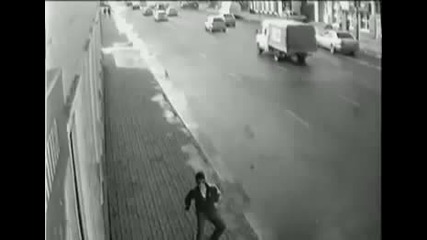 На крачка от смъртта