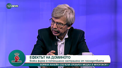 "Офанзива с Любо Огнянов": Гост е финансистът Емил Хърсев