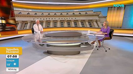 Ще се разплете ли казусът с полетите на Пеевски и какво показват действията на прокуратурата
