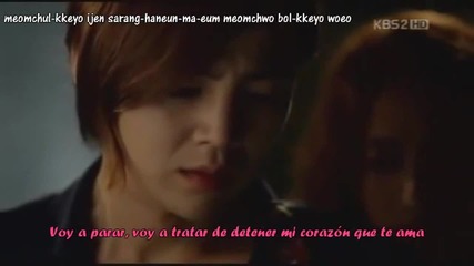 Seo In Guk - Like A Fool
