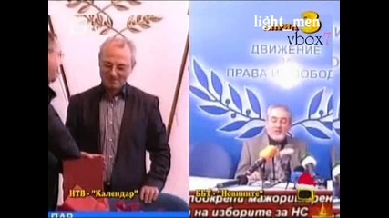 Април Класация[2009] - Господари на Ефира 1.1.2010