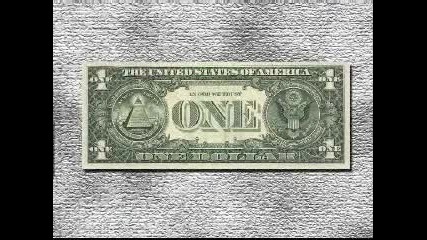 Illuminati (2005) - Global Domination (59min)