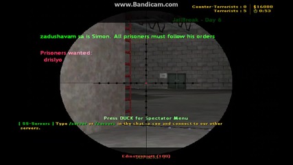 1 epizot cs 1.6 aa ima li zvuk