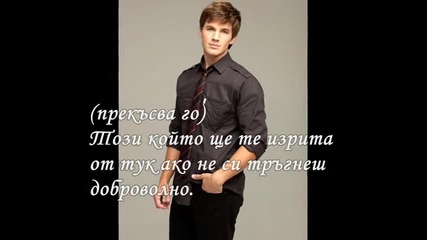 ~no pares~ S2 Ep.3 