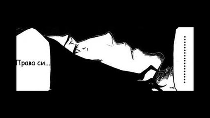 Bleach Manga 372 [bg subs] [hq]