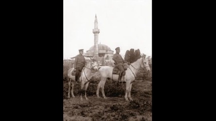 България над всичко