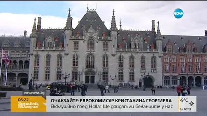 Решават окончателно за сделката с Турция за бежанците