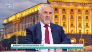 Любомир Кючуков: Аналогът на Радев в Унгария е Мадяр, а не Орбан