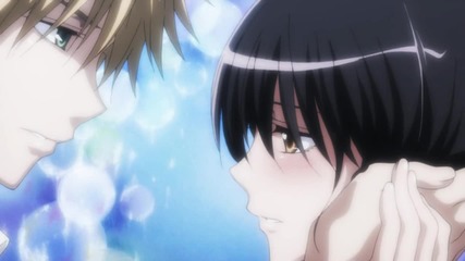[usui x Misa] Be forever with me