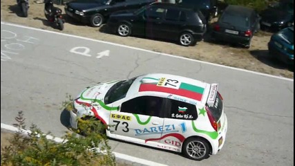 Планинско Българка 2010
