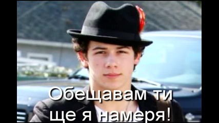 Dynamite episode 8 *намерихме я* 
