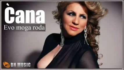Cana 2011 - Evo moga roda