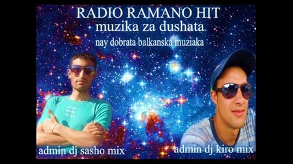 Roxana-feat Ganzata Da Ti Pomogna new hit 2013