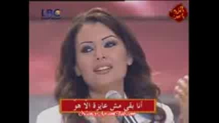 Nancy Ajram - Moegaba(music Video)