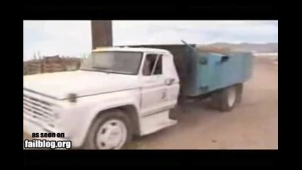 Този дали не е късметлия? 