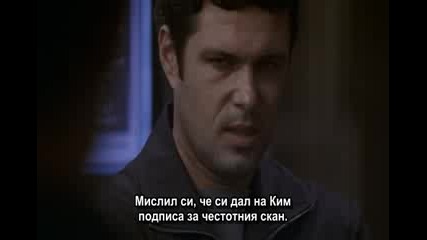 24 Сезон 3 Епизод 9 