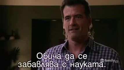 Кайл екс уай s03e06