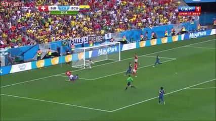 World Cup 2014 - Швейцария - Еквадор 2-1